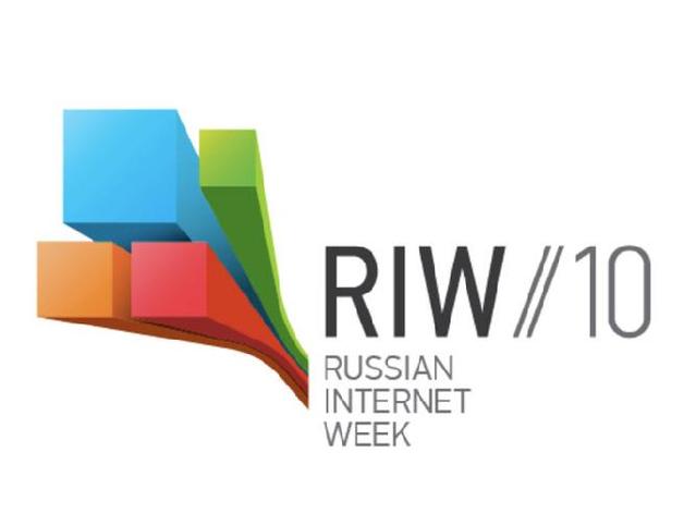 Russian Internet Week 2010